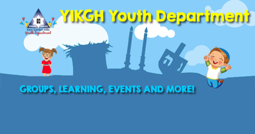 Youth Department Young Israel Of Kew Gardens Hills